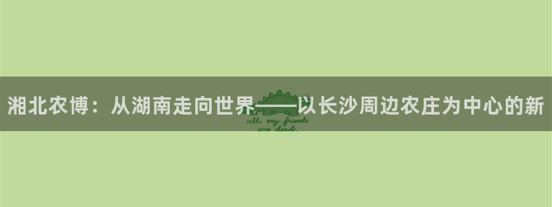 必一体育运动app