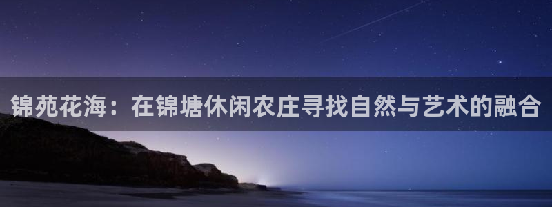 必一体育在线入口