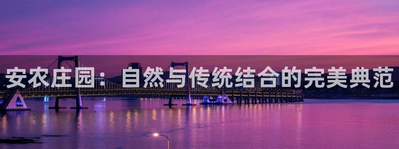 必一体育官网ios下载