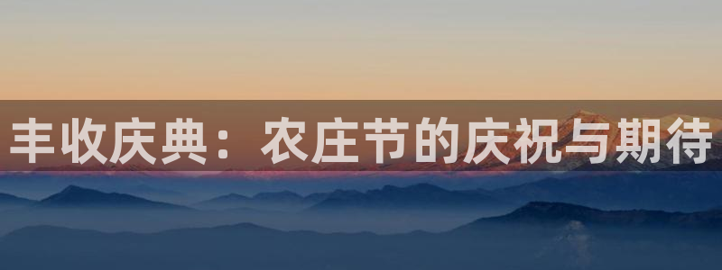 必一体育sport官方网站