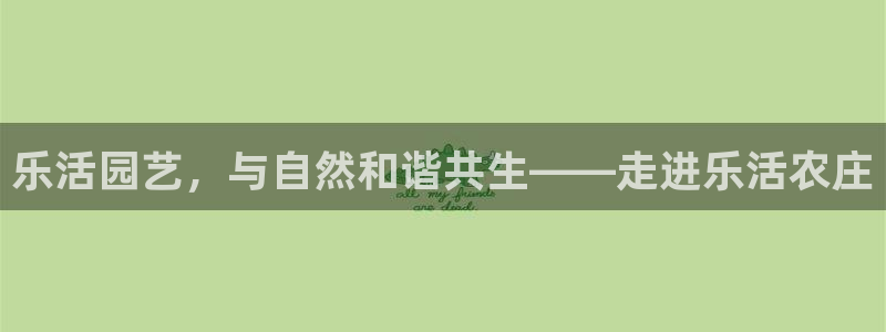 必一体育下载移动版
