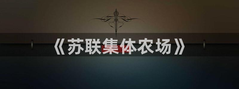 必一体育官方下载入口