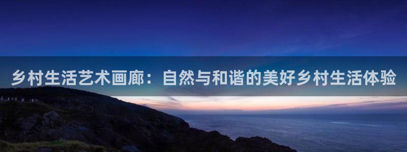 必一体育在线下载